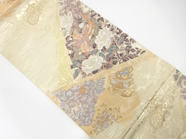 JAPANESE KIMONO / ANTIQUE FUKURO OBI / SILK / WOVEN BIRD & FLOWER